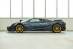 Pagani Huayra Dinastia Limited Edition 2014 года